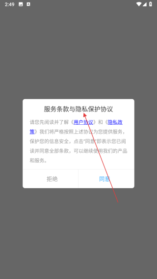 毛线乐园