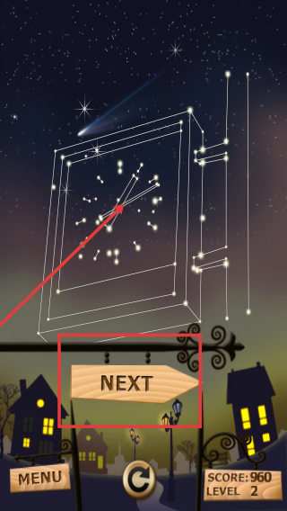 奇幻星空
