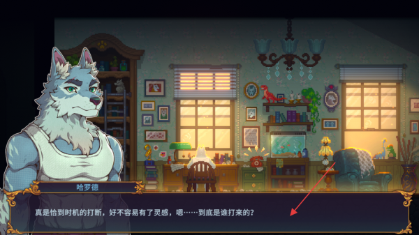 水银疗养院