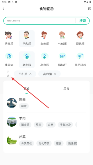 关心1下