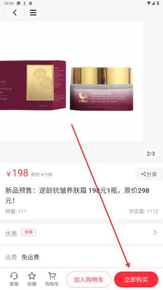 金钟伯乐