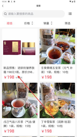 金钟伯乐