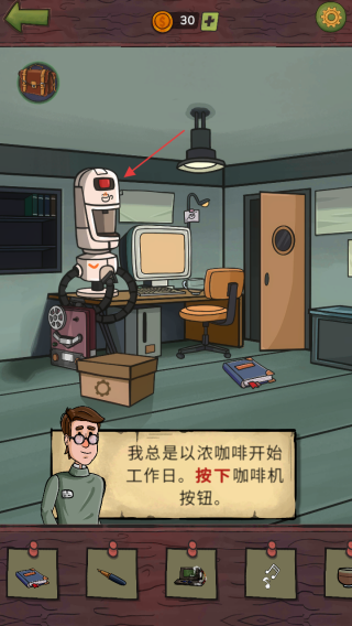 寻找乔流明