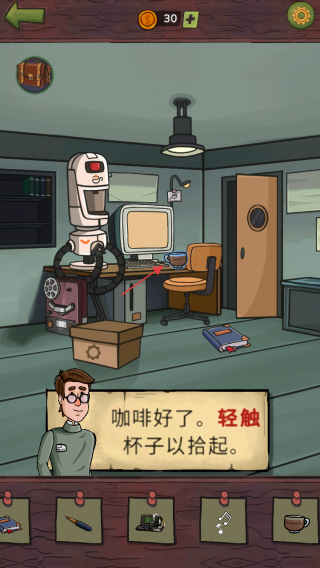 寻找乔流明