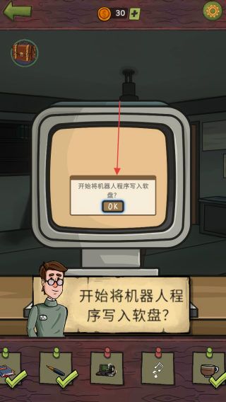 寻找乔流明
