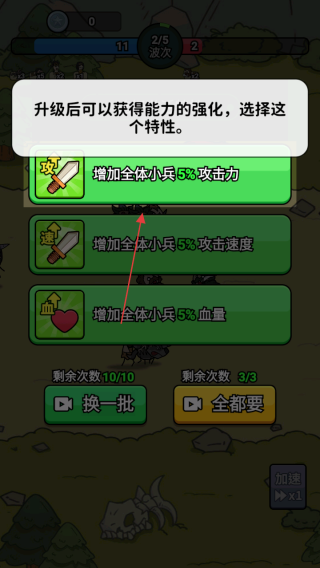 背包勇士