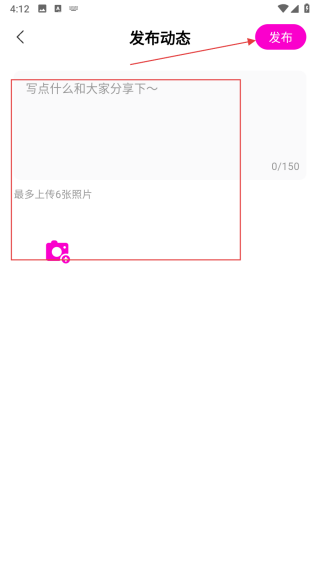 悠颜