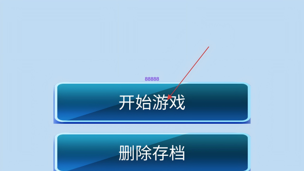 社畜的逆袭