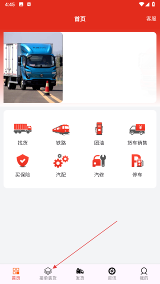 云新老司机