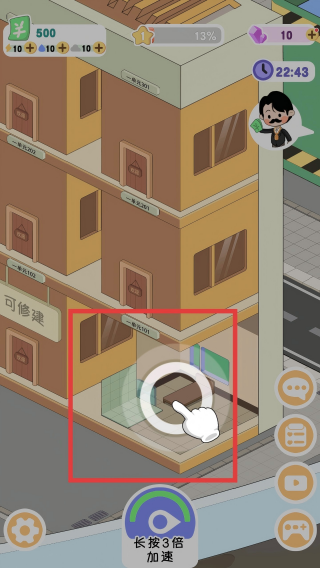 月球度假村模拟器