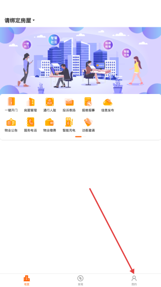 橙服务