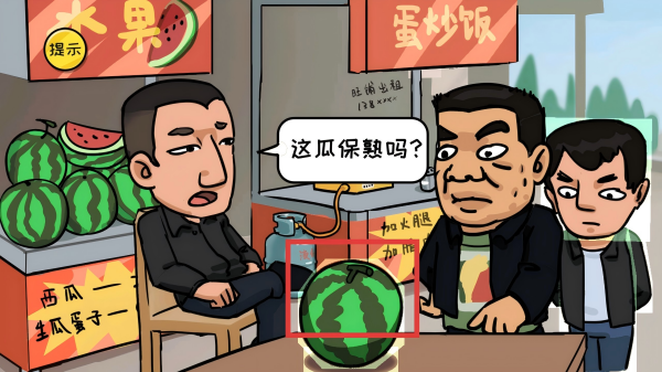 千万别手欠