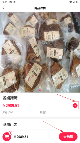 汇辰百优