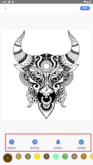 描图