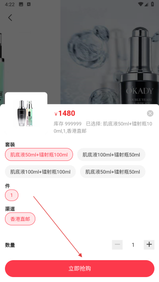 恭盈商城