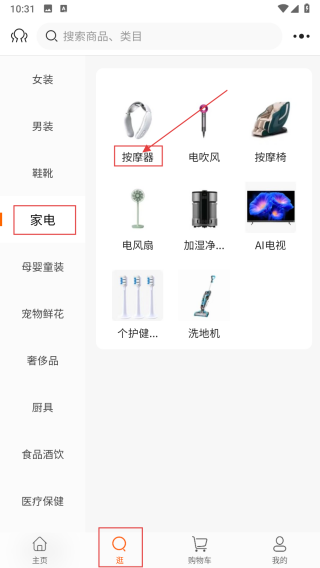 星尤
