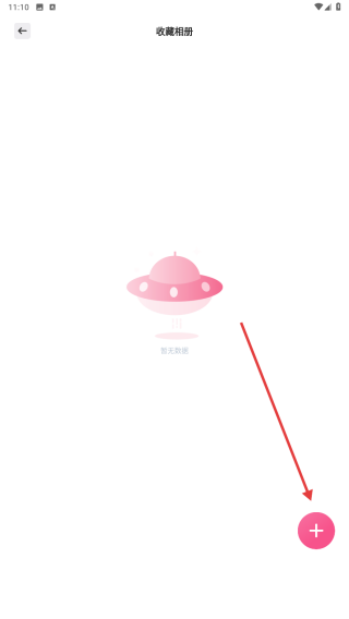 简橼