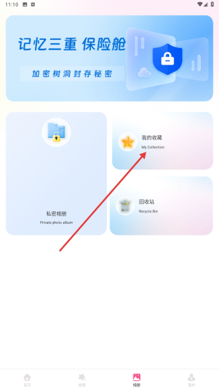 简橼