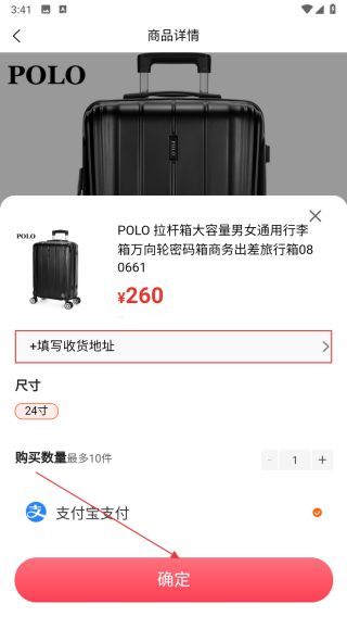 优你商城