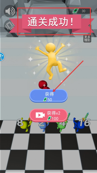 我枪法贼溜