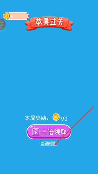 卷卷奥利给