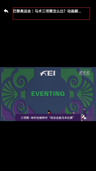 小马游戏世界