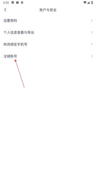 高途英语小课堂