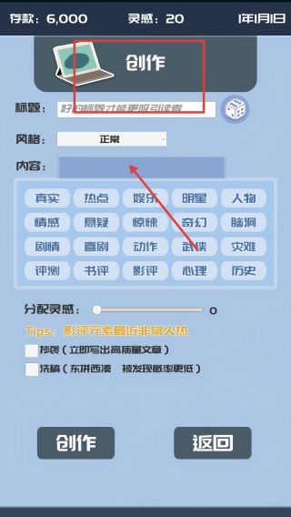 我的公众号