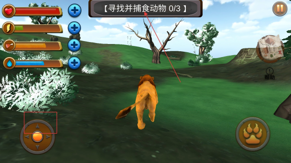 荒野动物狮子模拟