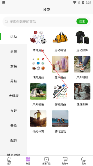 数通时代