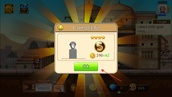 艺术大师