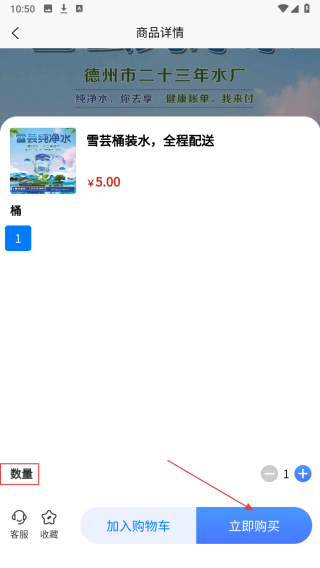 中创生活