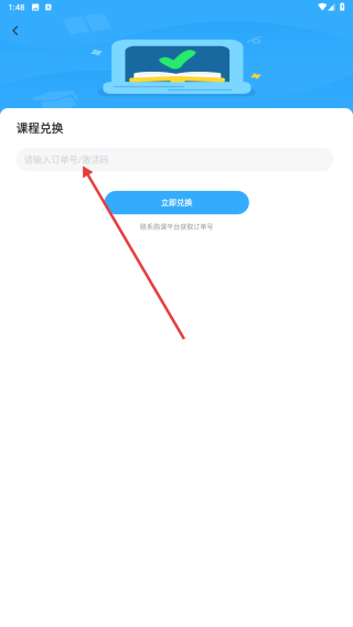 蜗牛阅读
