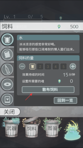 极度暴怒老妈物语