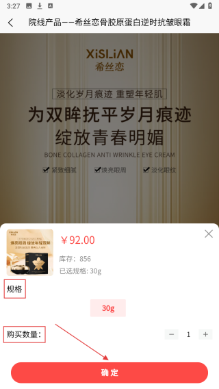 柒网云