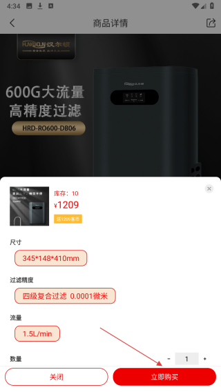 客拉客