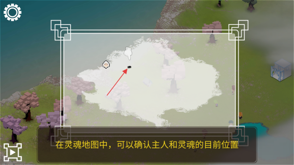洛丽圣地