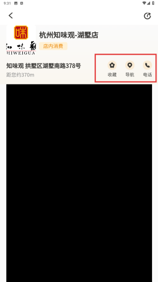 畅购天下