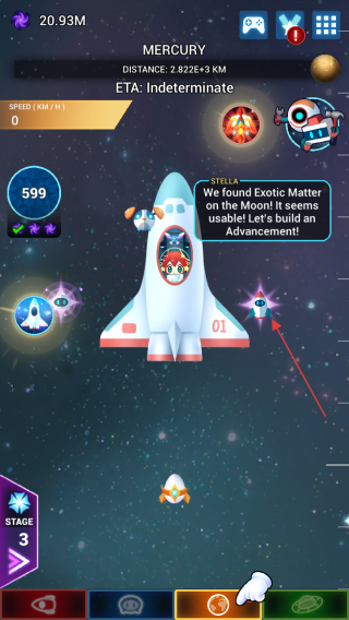 星云点击星空遥控器