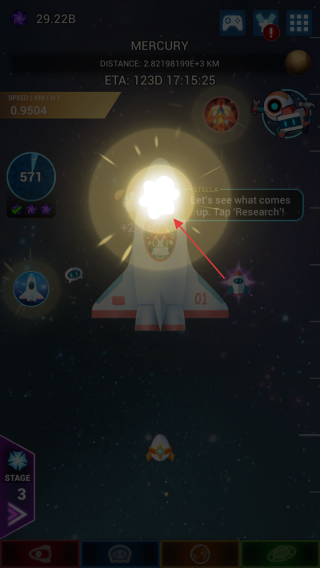 星云点击星空遥控器