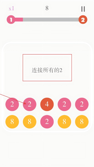 我脑子贼灵