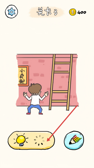 我画的贼好