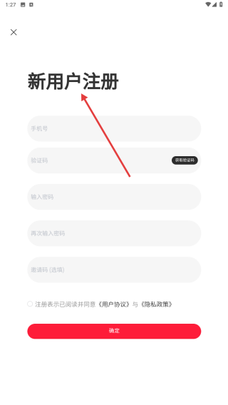 千喜私厨
