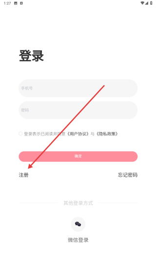 千喜私厨