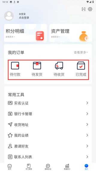 棘祥源