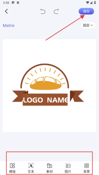 logo设计宝