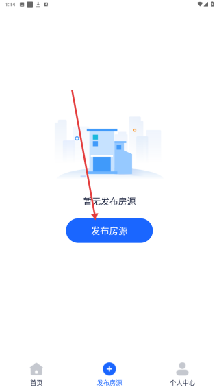 房宝宝