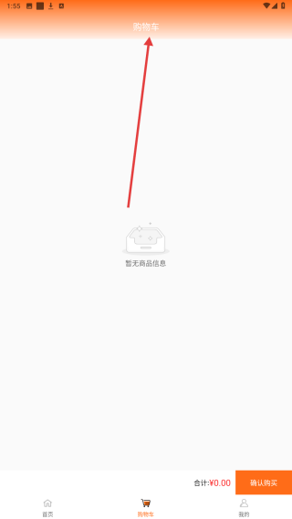 黑银
