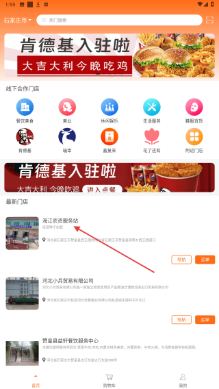 黑银