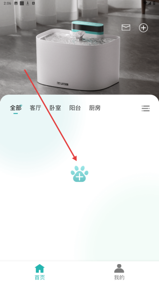 莱森宠物